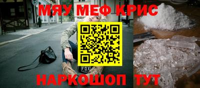 сатива Балашиха