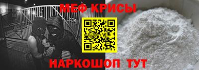 сатива Балашиха