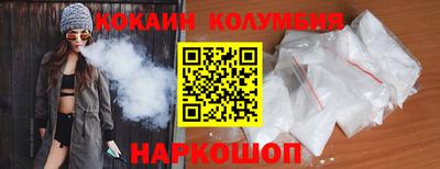 сатива Балашиха