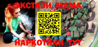 а пвп мука Балахна